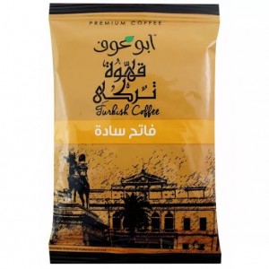 بن ابو عوف 100جم ساده فاتح