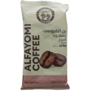 بن الفيومي 100جم ساده فاتح