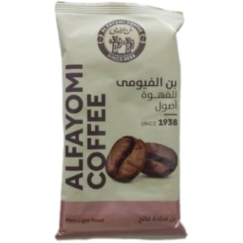 بن الفيومي 100جم ساده فاتح