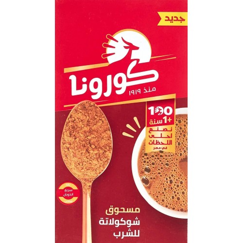 كاكاو كورونا 60جم