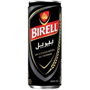 مشروب غازي بريل شعير كانز 320مل