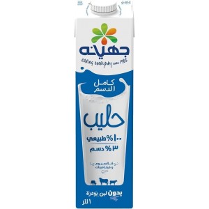 حليب جهينة كامل الدسم لتر