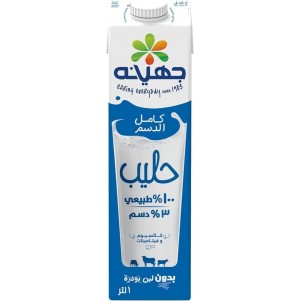 حليب جهينة كامل الدسم لتر