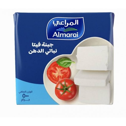 جبنه المراعي فيتا 500 جم